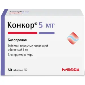 Купить Конкор 5 мг 50 шт таблетки покрытые пленочной оболочкой