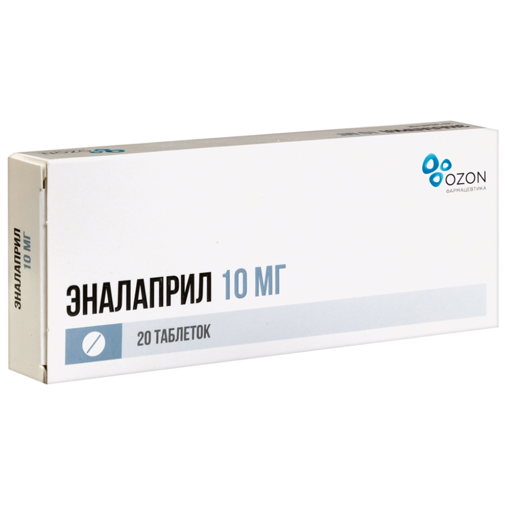 Купить Эналаприл 10 мг 20 шт таблетки