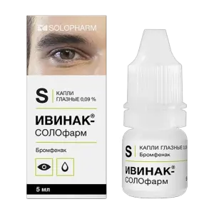 Купить Ивинак-Солофарм 0,09% 5 мл капли глазные