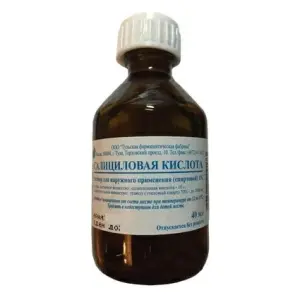 Купить Салициловая кислота 1 % 40 мл спиртовой раствор для наружного применения