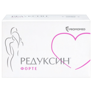 Купить: Редуксин Форте 850 мг + 10 мг 60 шт таблетки покрытые пленочной оболочкой