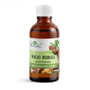 Купить: Масло жожоба 50 мл косметическое
