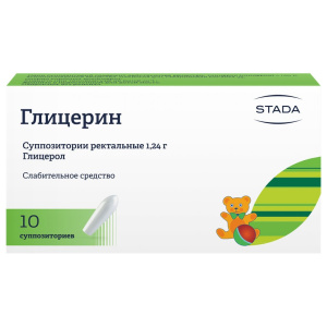 Купить: Глицерин 1,24 г 10 шт суппозитории ректальные для детей