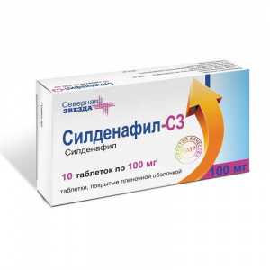 Купить: Силденафил-СЗ 100 мг 10 шт таблетки покрытые пленочной оболочкой