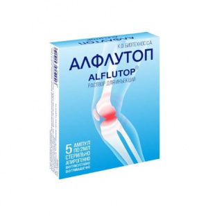 Купить: Алфлутоп 10 мг/мл 2 мл 5 шт раствор для инъекций
