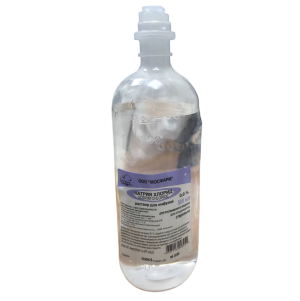 Купить: Натрия хлорид 0,9% 500 мл 22 шт раствор для инфузий