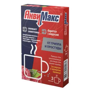 Купить АнвиМакс 5 г 3 шт порошок для приготовления раствора для приема внутрь малина