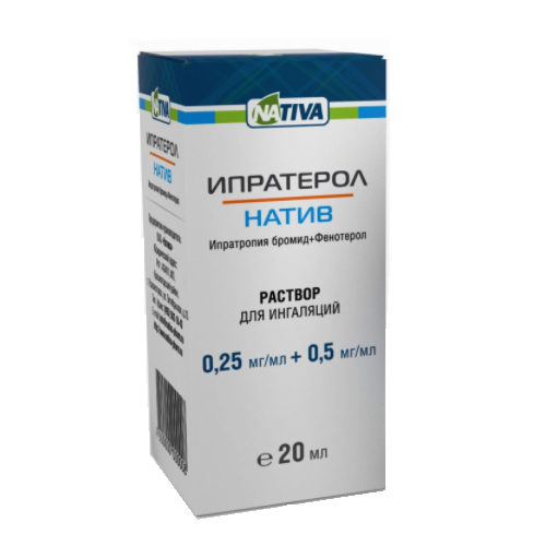 Купить Ипратерол-Натив 0,25 мг + 0,5 мг 20 мл раствор для ингаляций флакон-капельница