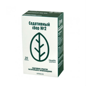 Купить: Сбор Успокоительный №2 2 г 20 шт фильтр-пакеты