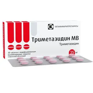 Купить Триметазидин МВ 35 мг 30 шт таблетки покрытые пленочной оболочкой с модифицированным высвобождением