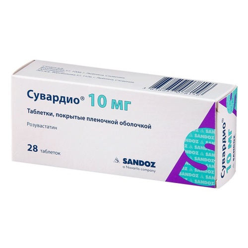 Купить Сувардио таблетки по 10мг №28