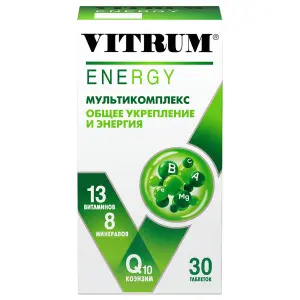 Купить Витрум Энерджи 30 шт таблетки покрытые оболочкой