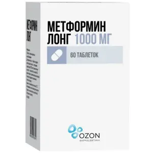Купить Метформин-Лонг 1000 мг 60 шт таблетки с пролонгированным высвобождением
