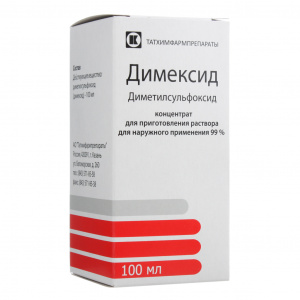 Купить: Димексид 100 мл раствор для наружного применения