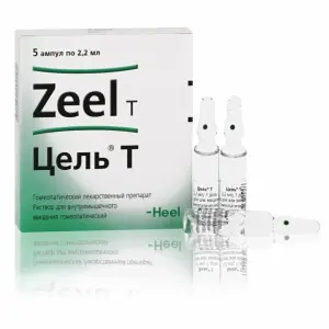Купить Цель Т 2,2 мл 5 шт раствор для инъекций