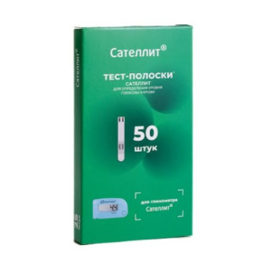 Купить: Сателлит 50 шт тест-полоски к глюкометру ПКГЭ-02