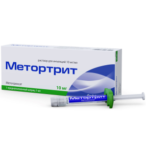 Купить: Метортрит 10 мг/мл 1 мл 1 шт раствор для инъекций шприц в комплекте с иглой инъекционной
