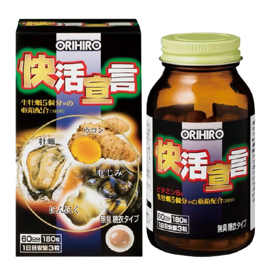 Купить Orihiro Мультикомплекс 180 шт капсулы куркумин,экстракт устриц и аминокислоты