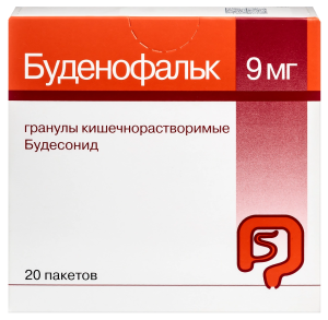 Купить: Буденофальк 9 мг 20 шт гранулы кишечнорастворимые