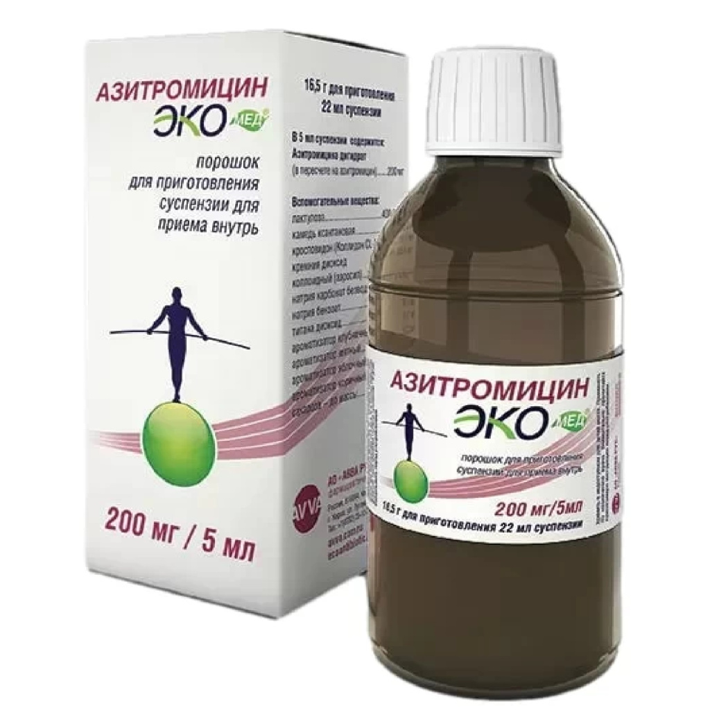 Купить Азитромицин Экомед 200 мг+5 мл 16,5 г порошок для приготовления суспензии для приема внутрь