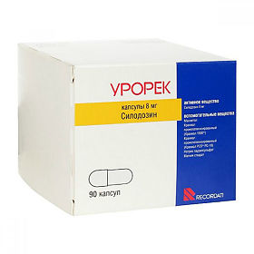 Купить: Урорек 8 мг 90 шт капсулы