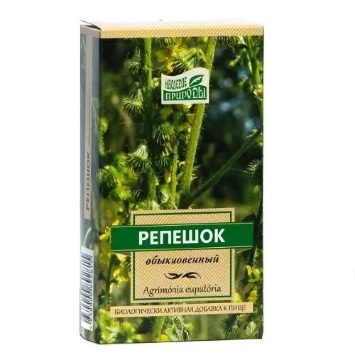 Купить Наследие Природы Репешок обыкновенный 50 г упаковка