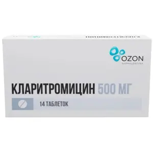 Купить Кларитромицин 500 мг 14 шт таблетки покрытые пленочной оболочкой