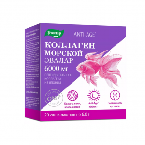 Купить: Коллаген Морской 6 г 20 шт порошок