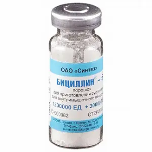 Купить Бициллин-5 1,5 млн ЕД 1 шт порошок для приготовления раствора для внутримышечного введения