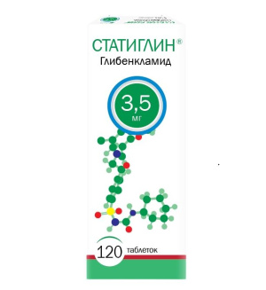 Купить: Статиглин 3,5 мг 120 шт таблетки