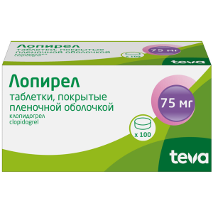 Купить: Лопирел 75 мг 100 шт таблетки покрытые пленочной оболочкой