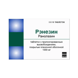Купить:  Рэнезин 1000 мг 30 шт таблетки с пролонгированным высвобождением покрытые пленочной оболочкой