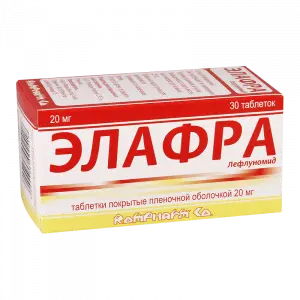 Купить Элафра 20 мг 30 шт таблетки покрытые пленочной оболочкой