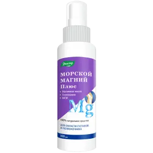 Купить Магниевое масло Эвалар Морской магний плюс 100 мл средство для области суставов и позвоночника спрей