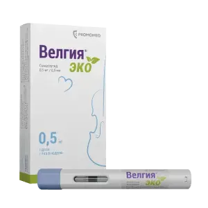 Купить Велгия Эко 0,5 мг/доз 0,5 мл 4 шт раствор для подкожного введения шприц в автоинжекторе