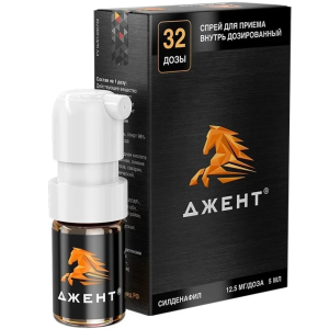 Купить: Джент 5 мл 32 доз спрей для приёма внутрь