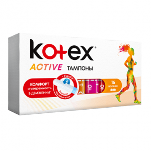 Купить: Kotex Active Normal 16 шт тампоны