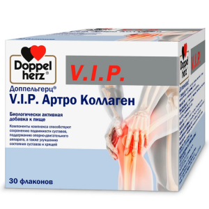 Купить: Доппельгерц VIP Артро Коллаген 25 мл 30 шт флакон