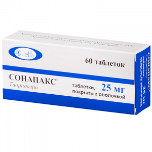 Купить: Сонапакс 25 мг 60 шт таблетки покрытые оболочкой