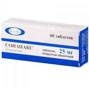 Купить Сонапакс 25 мг 60 шт таблетки покрытые оболочкой