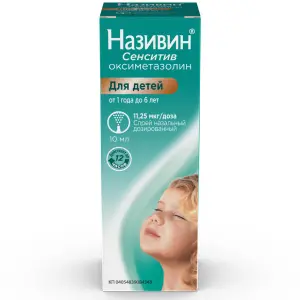 Купить Називин Сенситив 11,25 мкг/доз 10 мл спрей назальный