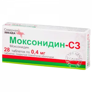 Купить Моксонидин-СЗ 400 мкг 28 шт таблетки покрытые пленочной оболочкой