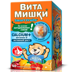 Купить: ВитаМишки Кальциум + Витамин D 60 шт пастилки жевательные