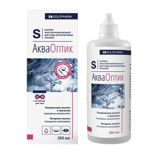 Купить: АкваОптик 250 мл раствор для контактных линз многофункциональный