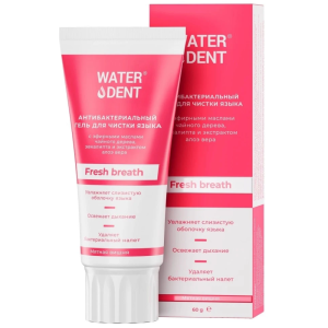 Купить: Waterdent Fresh Breath 60 г гель для чистки языка антибактериальный