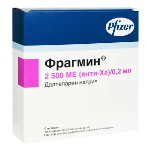 Купить Фрагмин 2500 МЕ анти-Ха/0,2 мл 10 шт раствор для внутривенного и подкожного введения шприц
