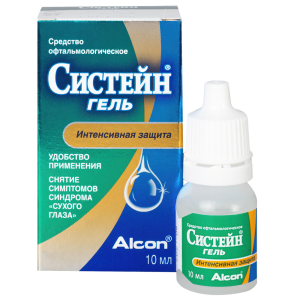 Купить: Систейн 10 мл гель для глаз