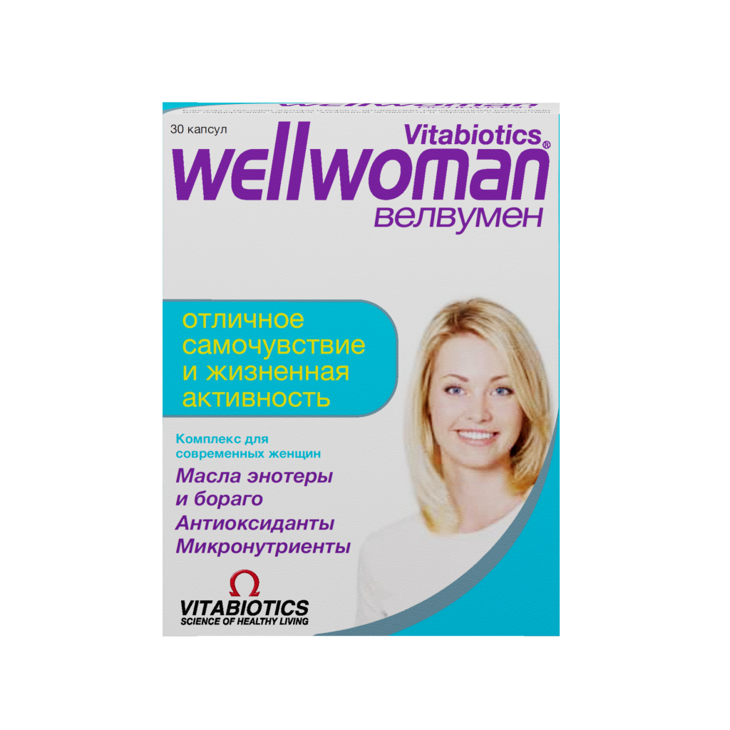 Купить Wellwoman 30 шт капсулы