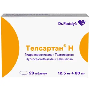 Купить Телсартан Н 12,5 мг + 80 мг 28 шт таблетки