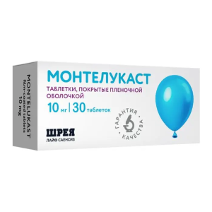 Купить: Монтелукаст 10 мг 30 шт таблетки жевательные